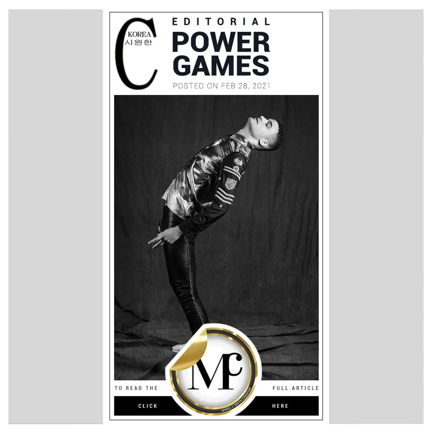 Power Games — cover