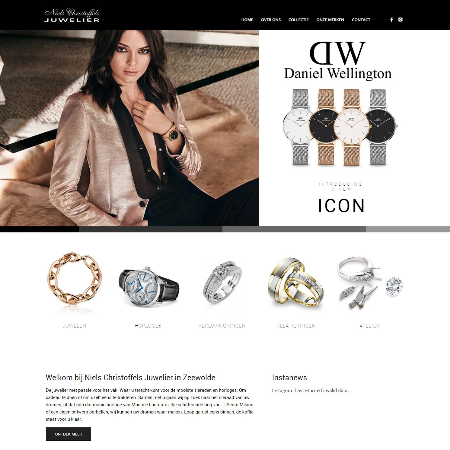 Jeweller — collateral