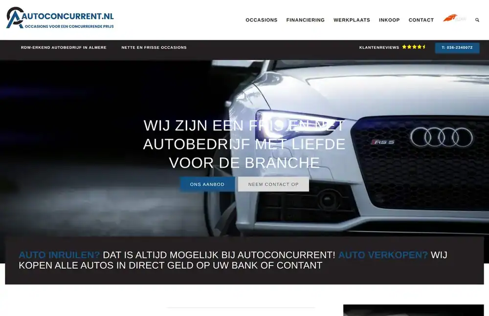 Autoconcurrent