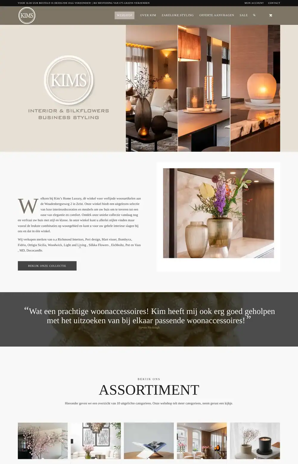 Kim's Home Luxury