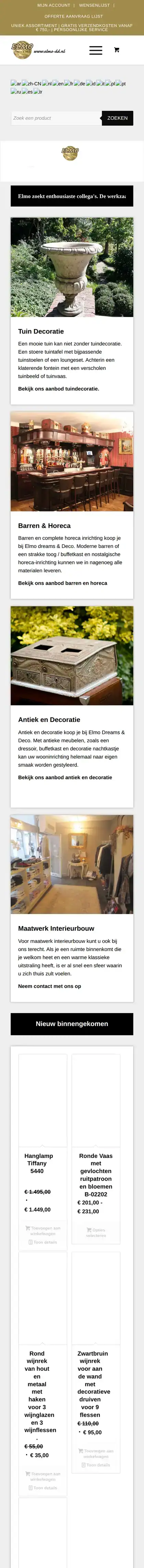 Elmo Dreams & Deco on a phone